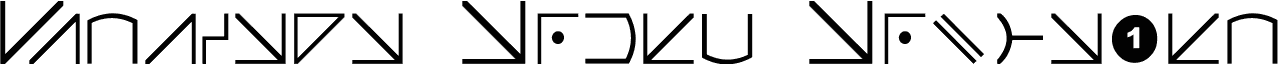 Futurama Alien Alphabet Two