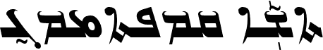Gabrial Ator Bold Italic