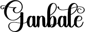 Ganbate