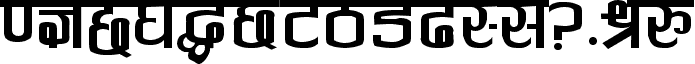 Preview of the Gauri Regular font