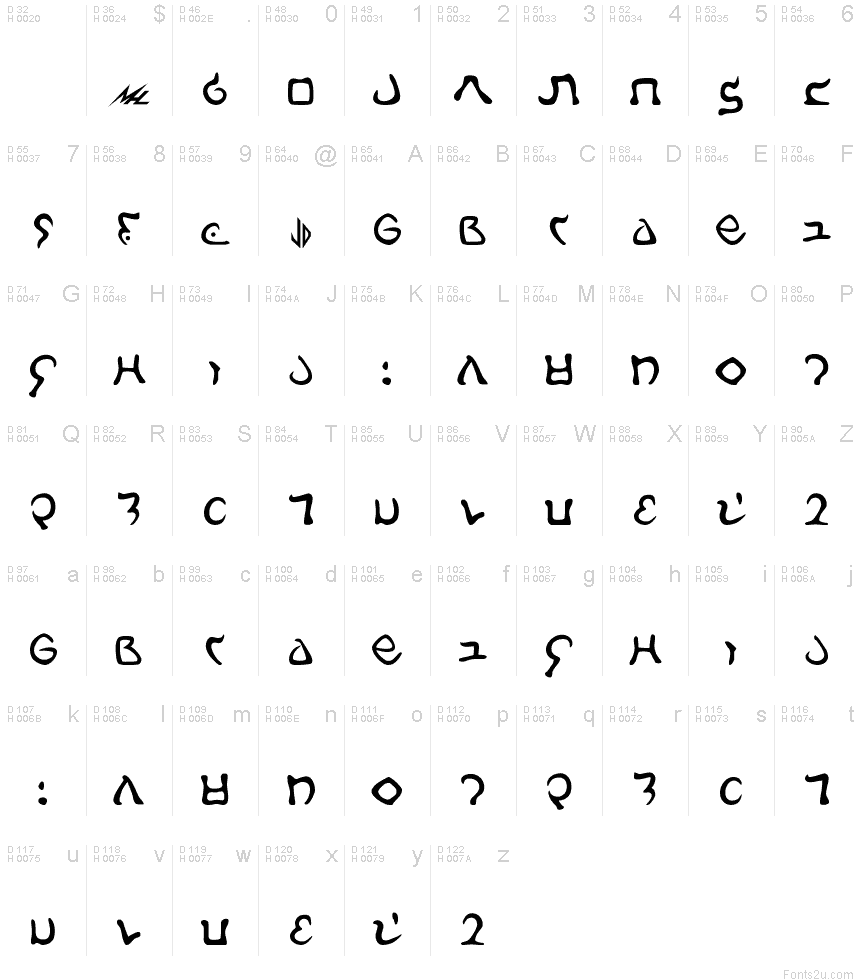 Galach font | Fonts2u.com