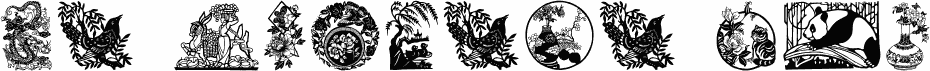 GE Chinese Art