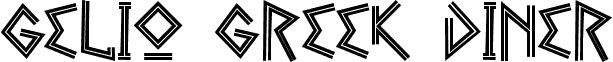 Gelio Greek Diner