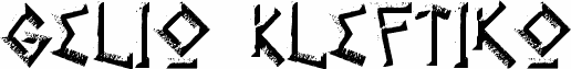 Gelio Kleftiko