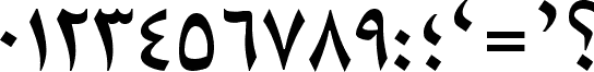Globatec1