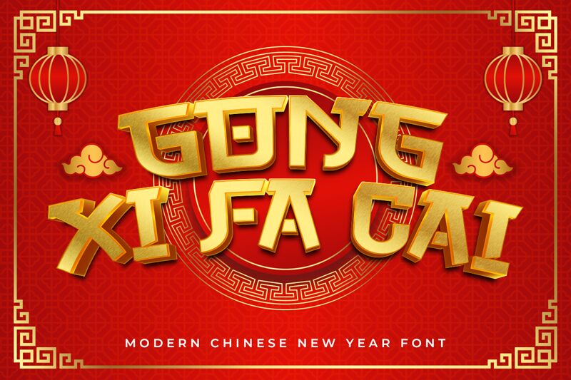 Gong Xi Fa Cai Czcionka
