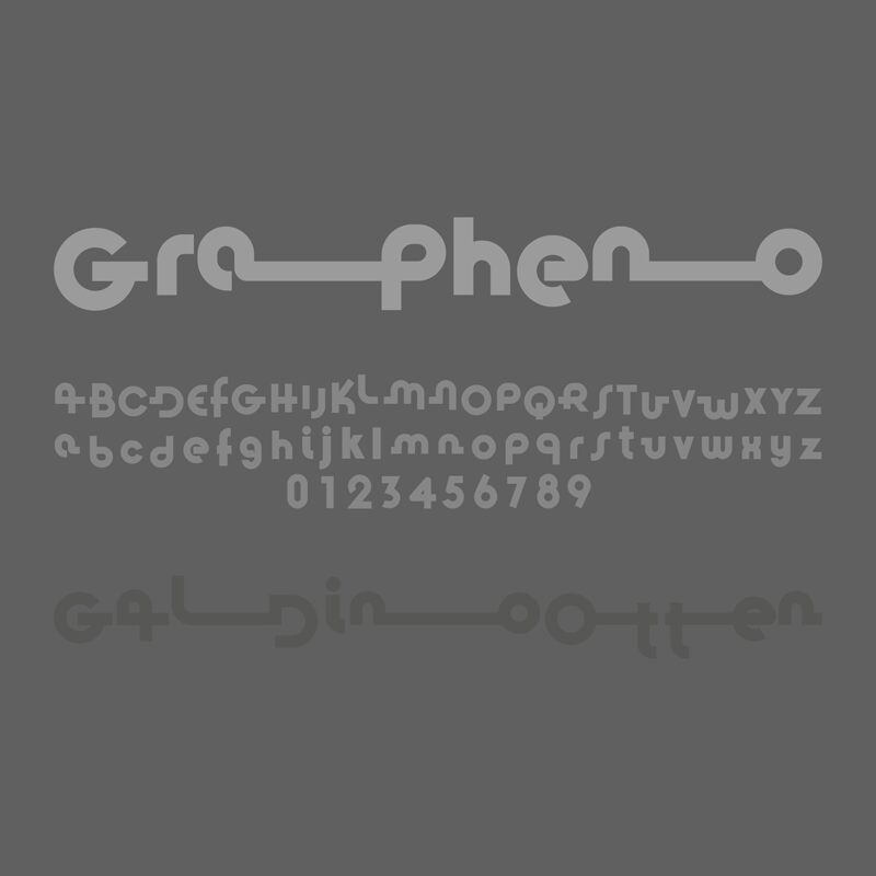 Grapheno الخط