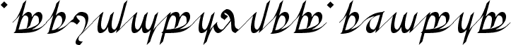 Anteprima del carattere Greifswalder Tengwar