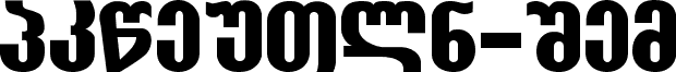 Grotesky-ITV Bold
