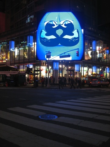 Gugli Ducky Rubber Czcionka