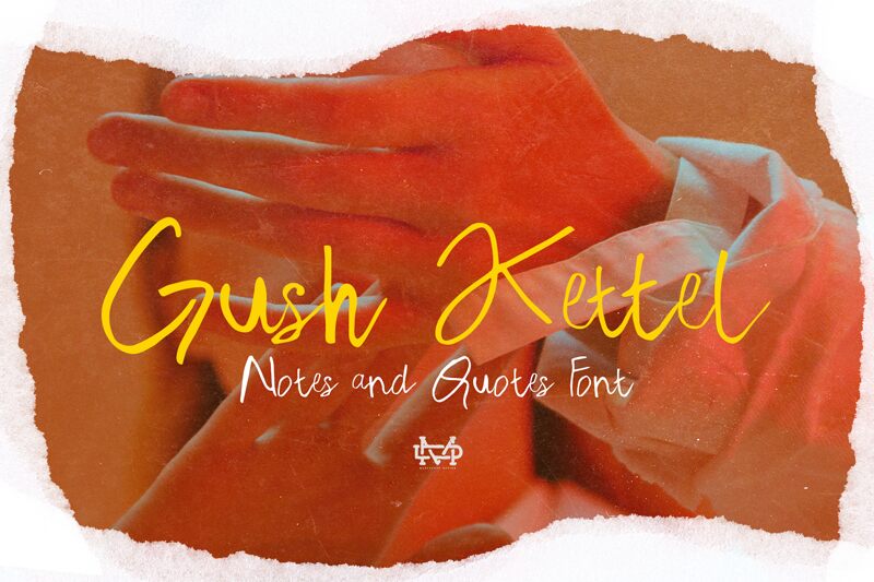 Gush Kettel الخط 