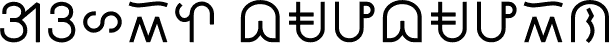 Guhit Baybayin