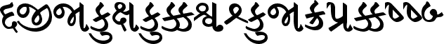 GujaratiRajkotSSK Bold
