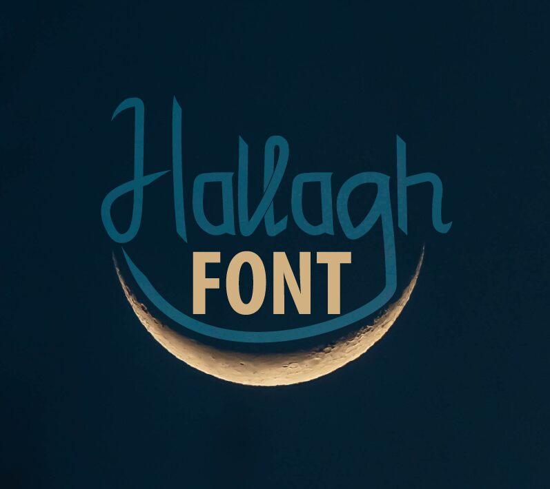Hallagh Police