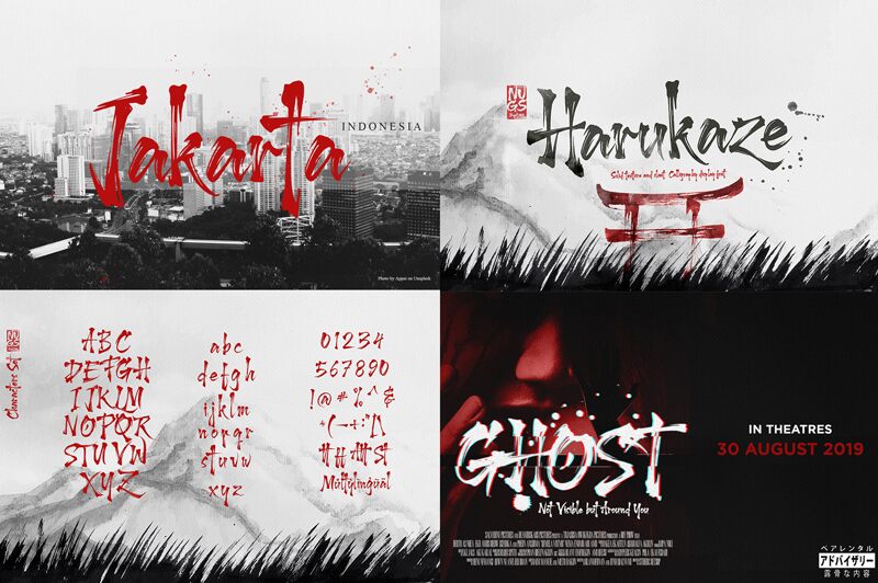 Harukaze Schriftart