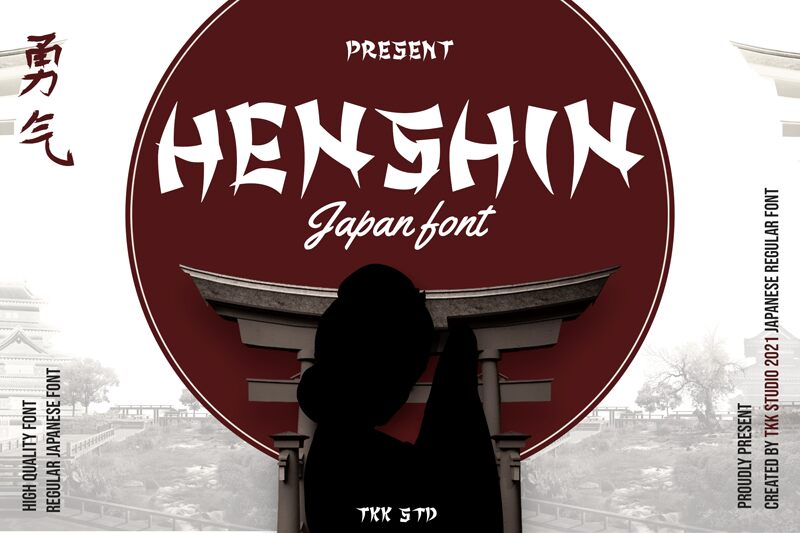 Henshin Schriftart