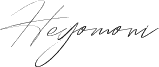 Hegomoni Signature