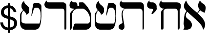 Hermetica