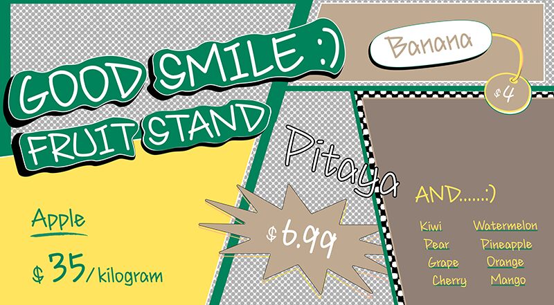 HFMigraffi Schriftart