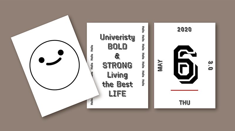 HFUniversity Schriftart