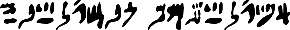 Hieratic Numerals