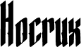 Hocrux Regular шрифт