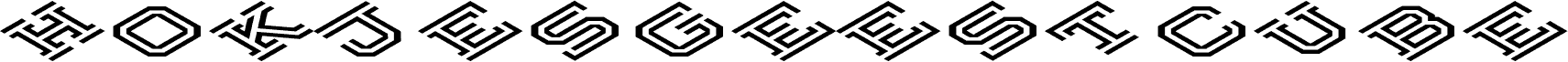 Hokjesgeestcube Bold Italic