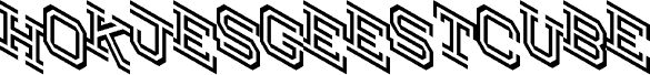 Hokjesgeestcube