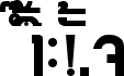 HONGKAD9