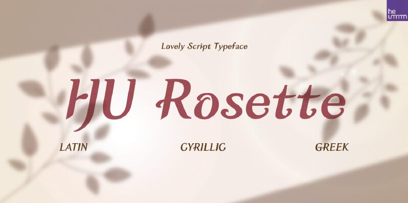 HU Rosette Fuente