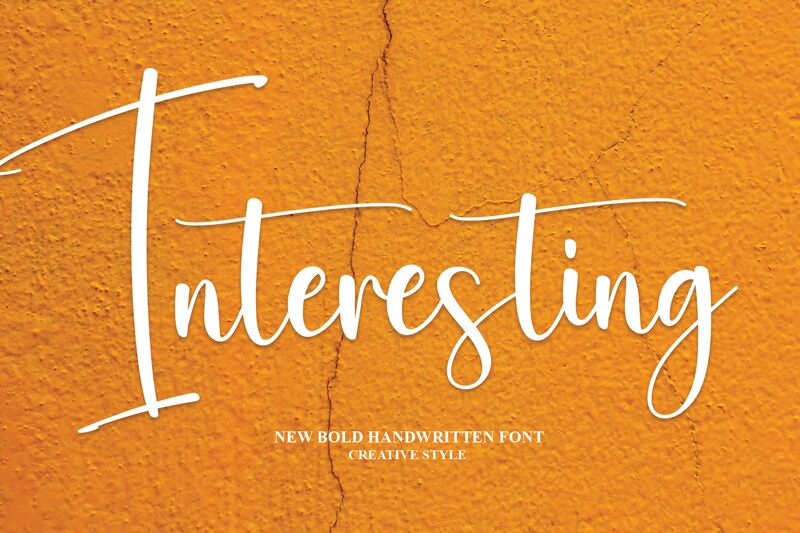 Interesting الخط