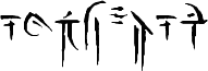 Iokharic