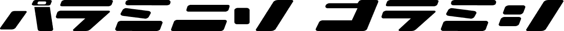 Preview of the Ionic bond font