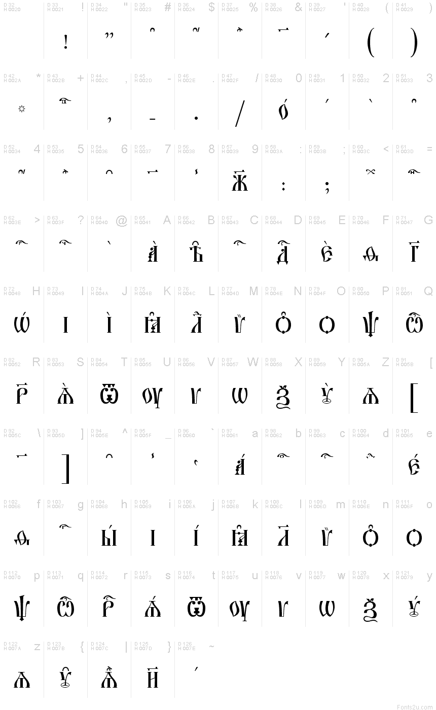 Irmologion Caps IeUcs Шрифт | Fonts2u.Com