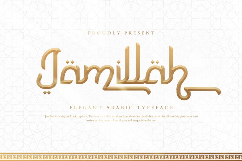 Jamillah Carattere