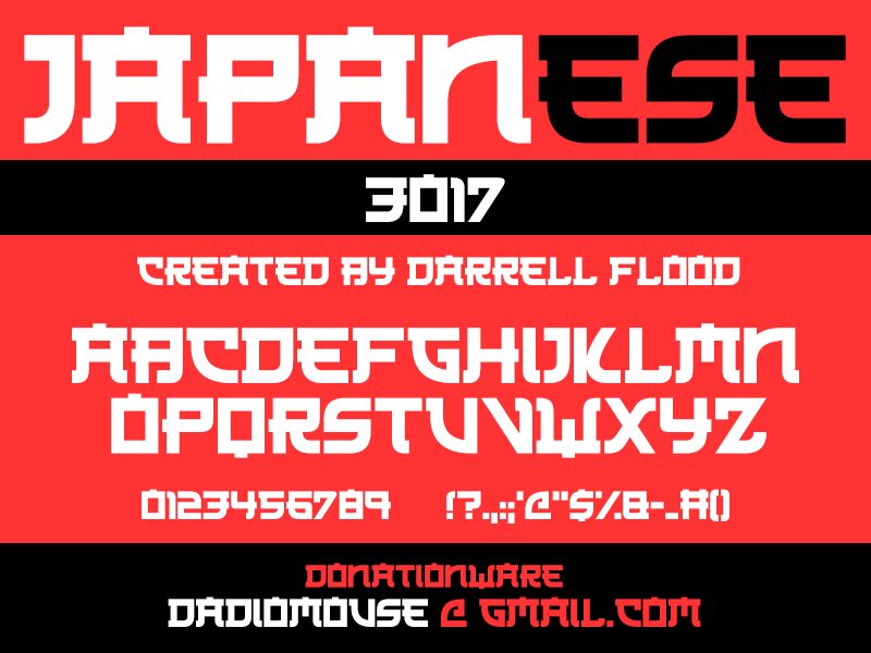 Japanese 3017 Schriftart