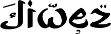 Preview of the Jiwez-Regular font