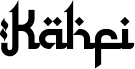 Kahfi