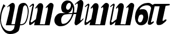 Preview of the Kamaas Regular font
