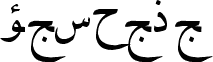 Karbala