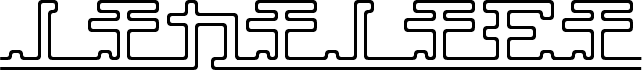 katakana,pipe