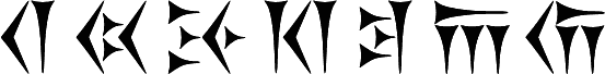 Khosrau