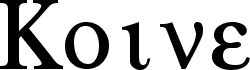 Koine Medium