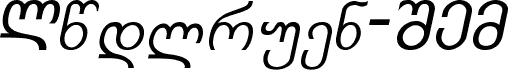 Kolkhety-ITV Italic
