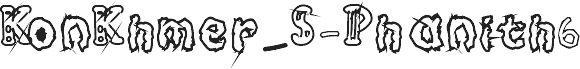 KonKhmer_S-Phanith6