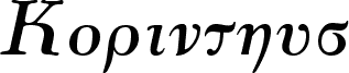 Korinthus Italic