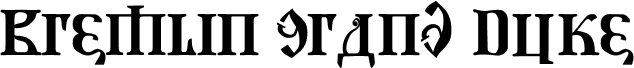 Kremlin Grand Duke