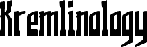 Kremlinology