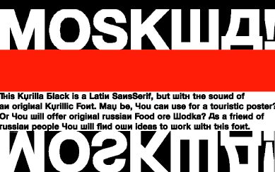 KyrillaSansSerif Carattere