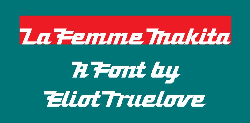 La Femme Makita Police